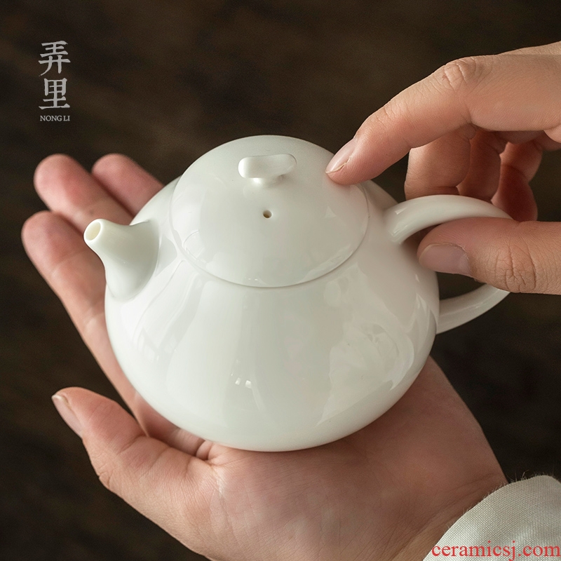 The Get | in dehua white porcelain ceramic kung fu xi shi teapot trumpet single pot of household of Chinese style of the filter with tea