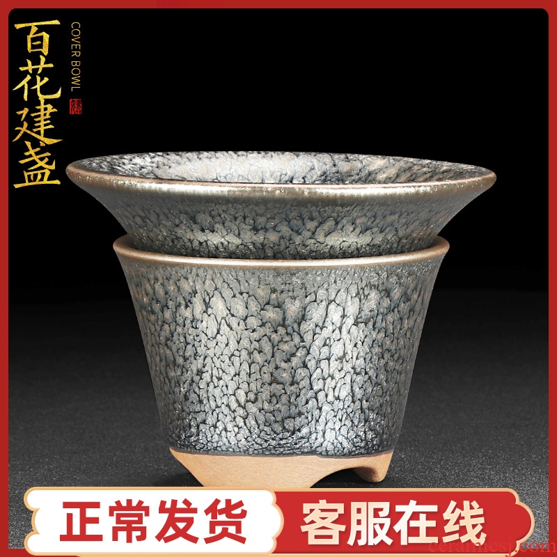 Artisan fairy flowers built lamp) household ceramics up tire iron pure manual filter kung fu tea tea tea accessories