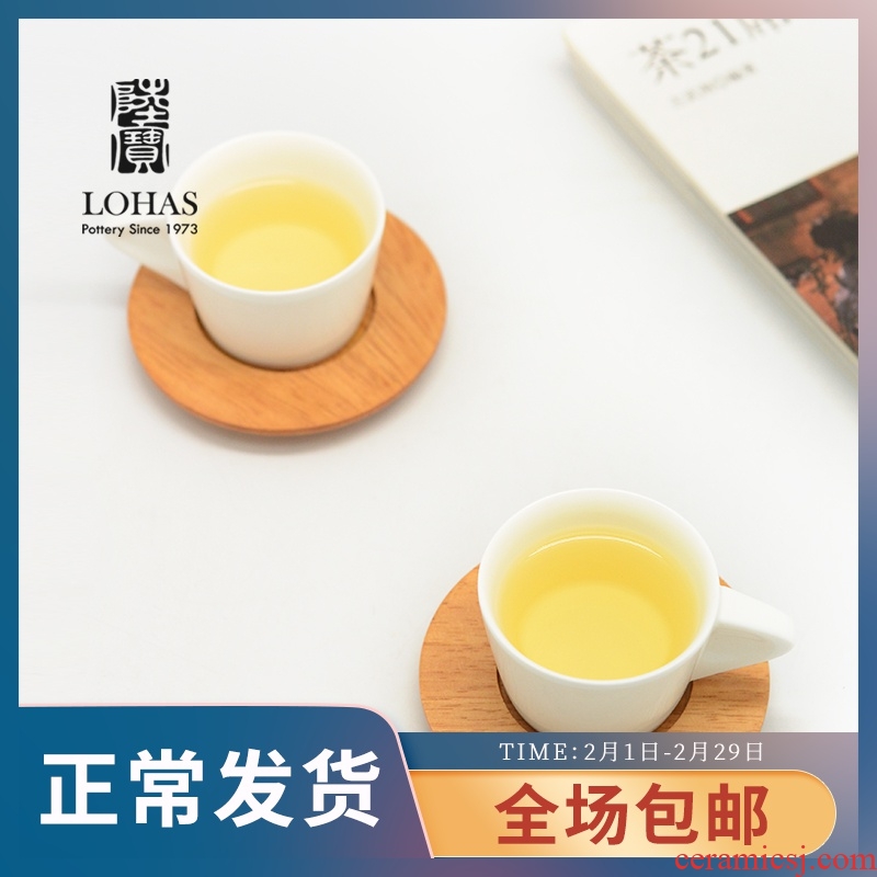 Lupao sample tea cup cup a ipads China tea coffee cup cup with a cup of tea cups