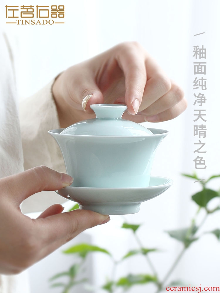 Not hot shadow celadon tureen manual three cups to make tea cup best single hot bowl of kung fu tea set against the large size