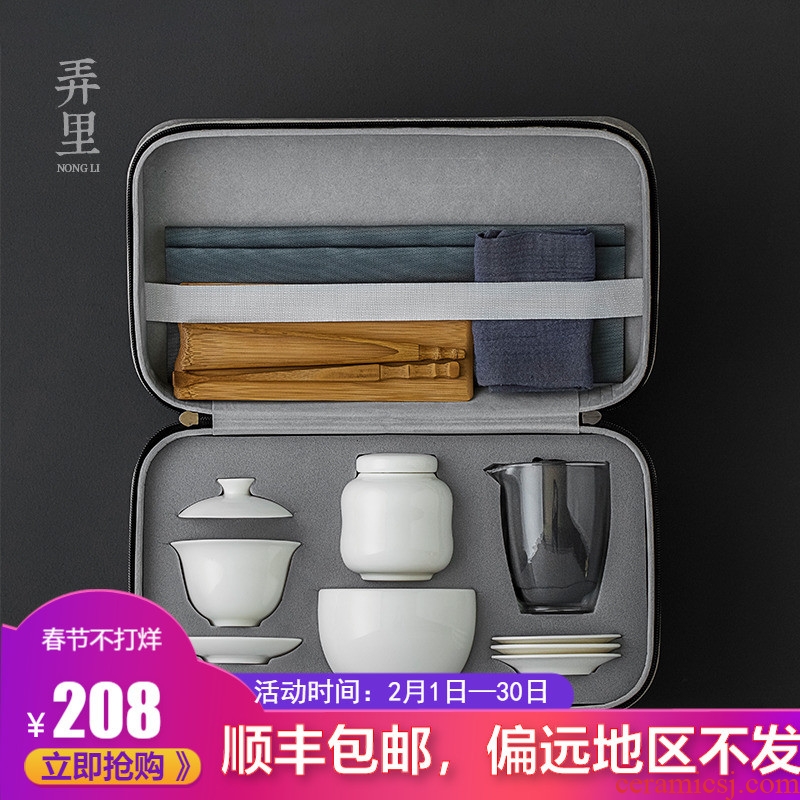 The Get | tea art would training kung fu tea set in dehua white porcelain tureen ceramic cups travel packages