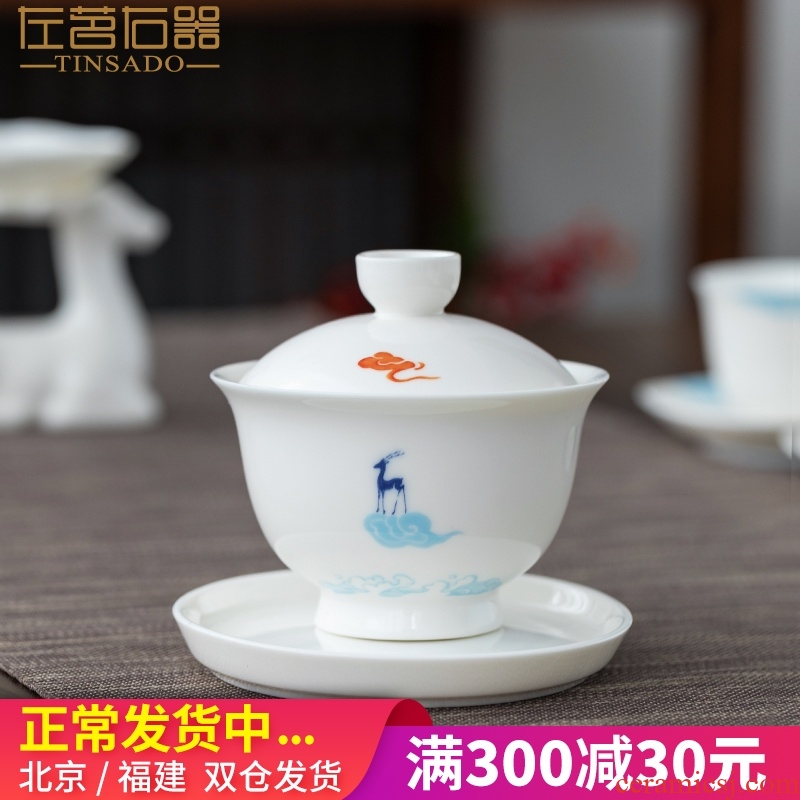 ZuoMing right is white porcelain large tureen single three cups to make tea bowl checking ceramic kung fu tea hot