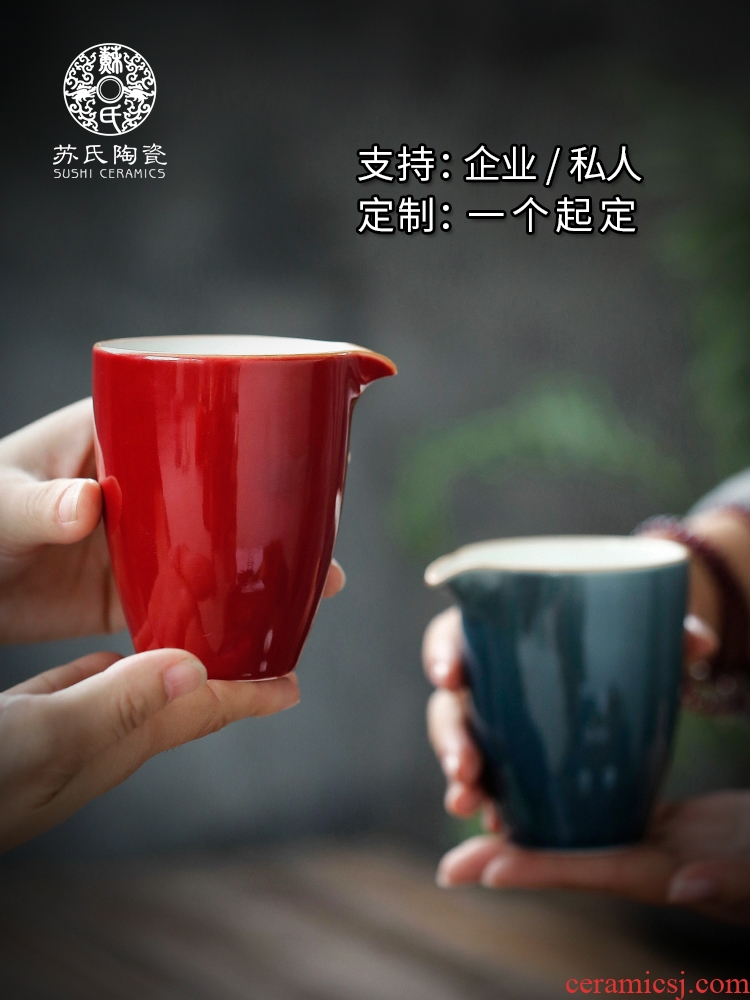 Su ji red glaze ceramic fair keller household contracted tea sea points tea, black tea or green tea cup and cup
