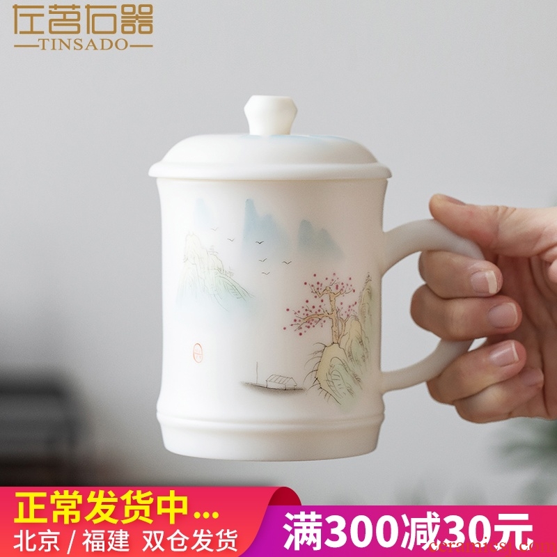 Device ZuoMing right hand - made dehua white porcelain ceramic cups with cover cup personal home office mark cup of water glass