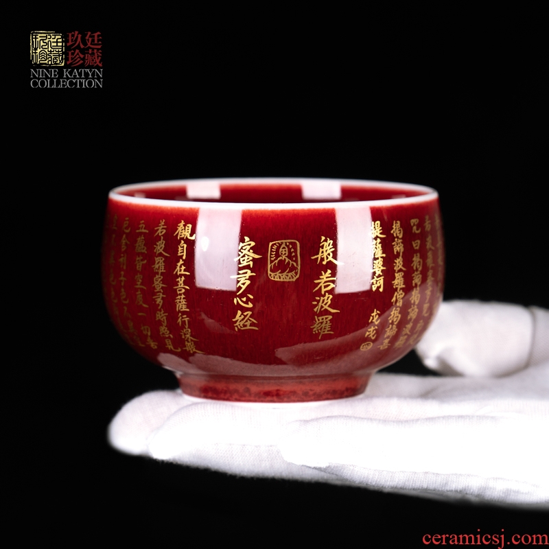 About Nine katyn ruby red glaze heart sutra red cup of jingdezhen tea service manual up ceramic cups sample tea cup master cup single CPU