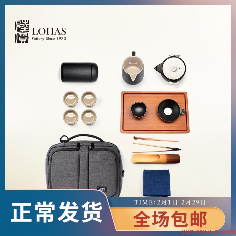 Taiwan lupao ceramic tea set the cloud brocade book business tea sets, multi - function portable tea set tea tray cloth