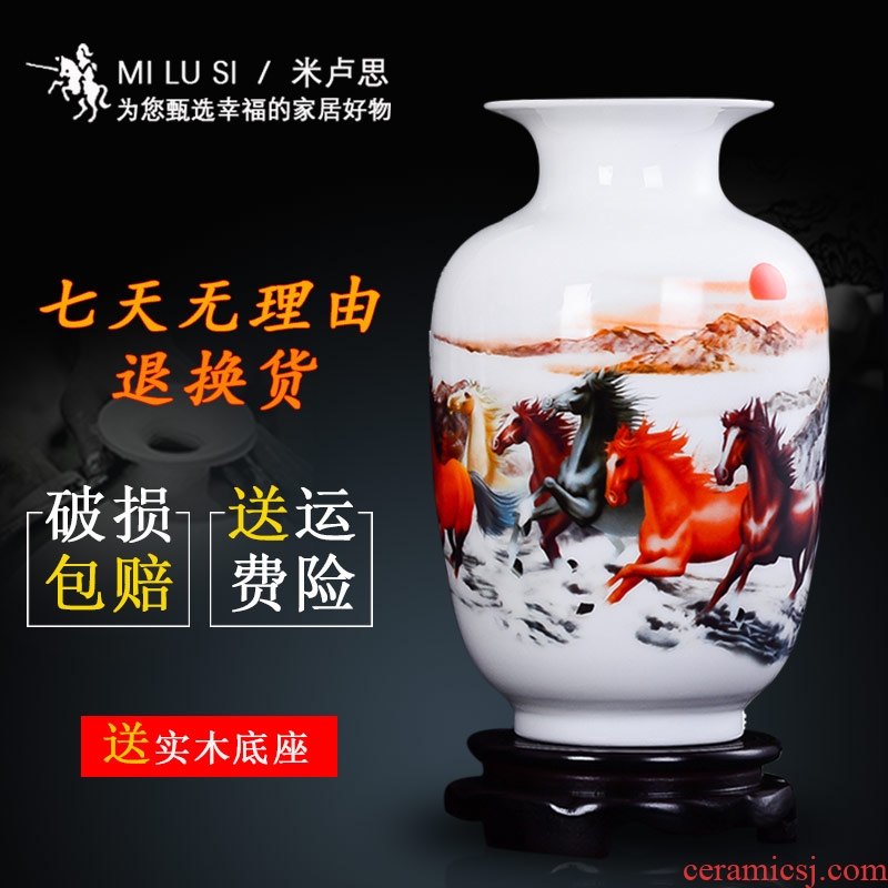 Jingdezhen ceramic vases, arts and crafts flower arrangement of modern Chinese style household living room TV cabinet porch decoration furnishing articles