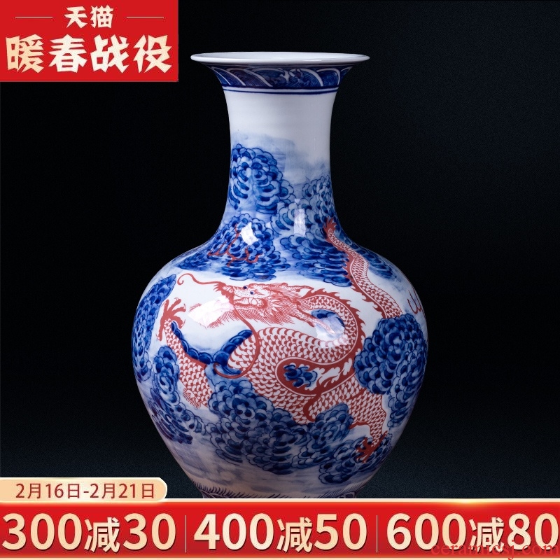 Jingdezhen ceramic vases, antique porcelain youligong red dragon grain flower arranging furnishing articles household decorates sitting room porch collection