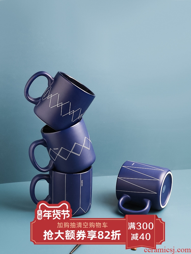 In northern sichuan mugs ceramic coffee cup picking household breakfast cup cup getting creative move trend