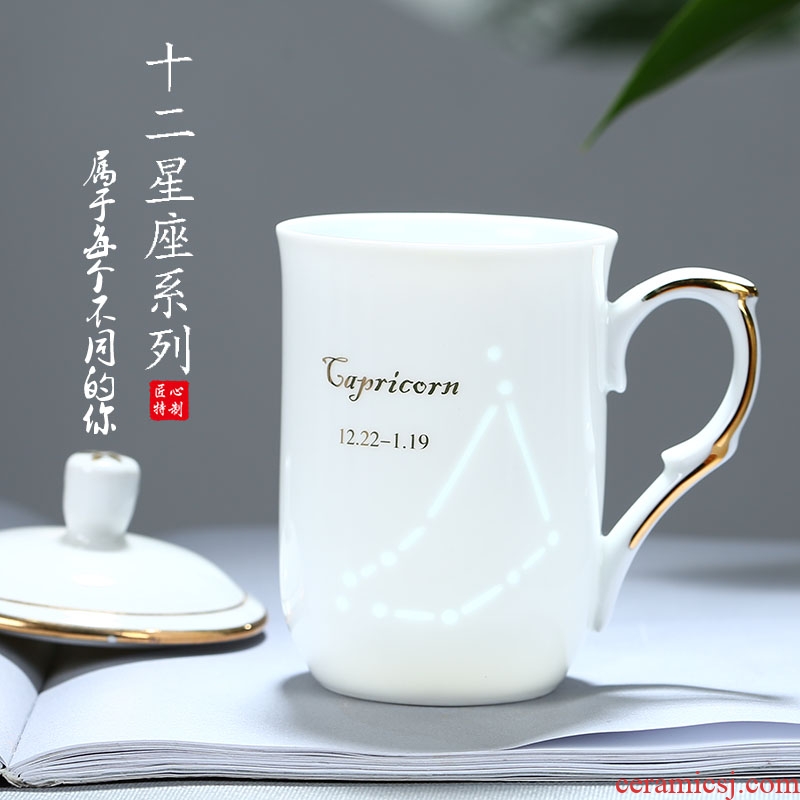 Couples ceramic cup contracted exquisite cups with cover individuality signs mark cup tea cup home coffee cup