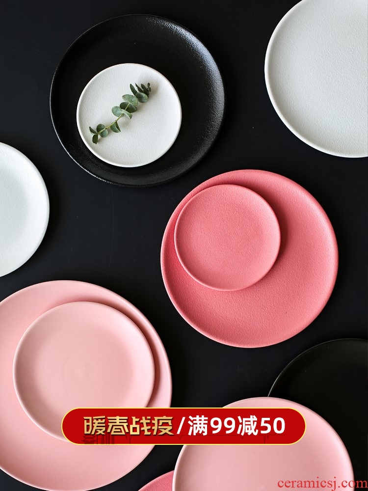 Sichuan island house ins creative marca dragon color ceramic tableware plate household steak dish dish dish food dish breakfast tray