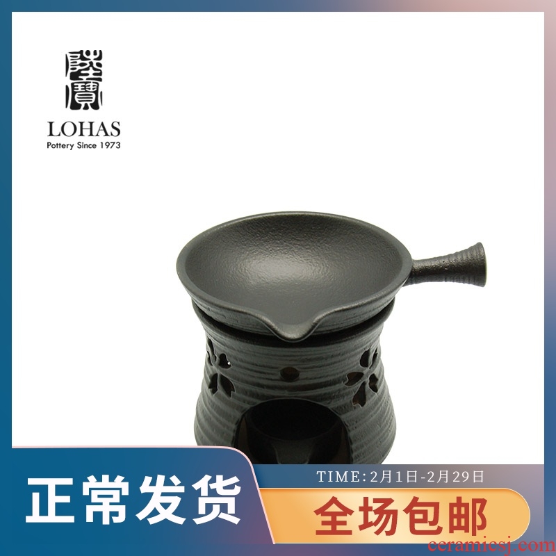 Taiwan lupao tea set free tea incense buner ceramic baked tea stove baking tea based for tea