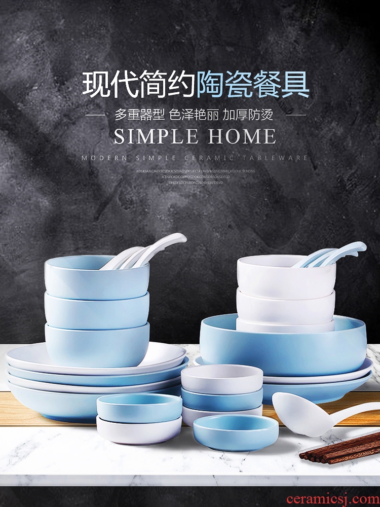 Eat bread and butter plate combination dishes suit household ceramics Nordic contracted INS jingdezhen Japanese - style tableware suit