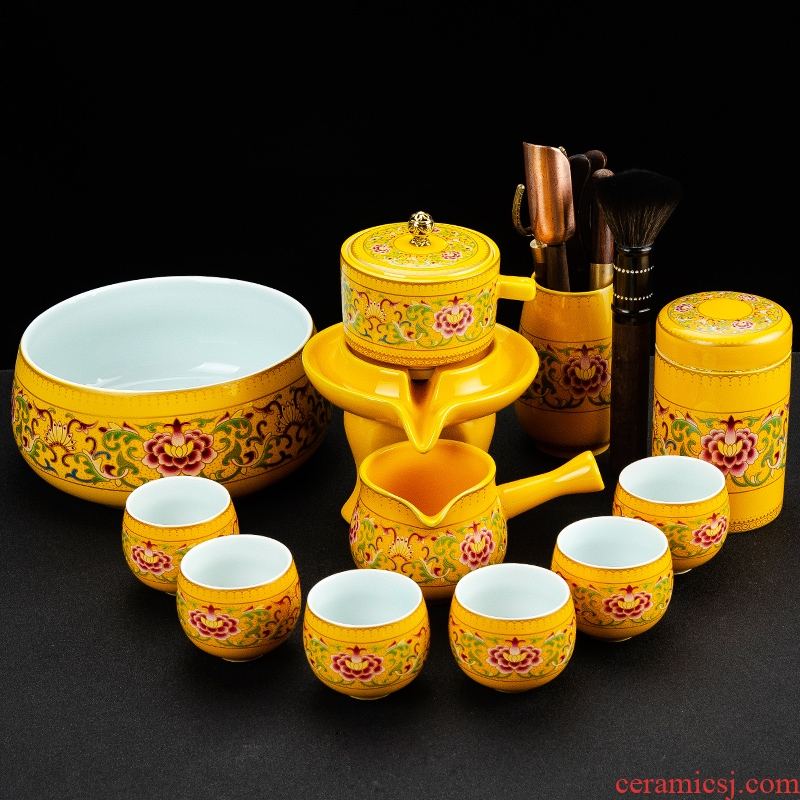 NiuRen household colored enamel porcelain lazy people against the hot stone mill of a complete set of automatic tea cups creative gifts gift boxes
