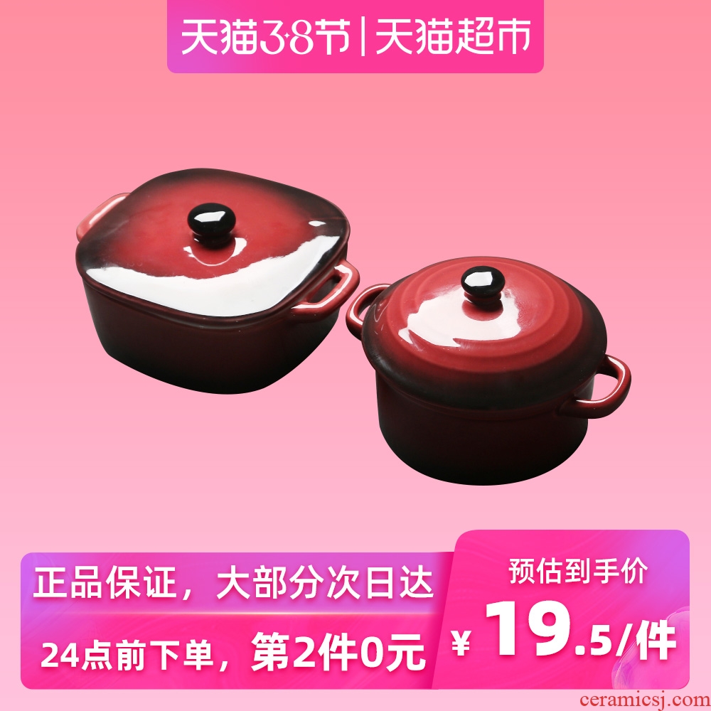 Su ceramic cup stewed supplements with cover bird 's nest soup as cans of soup pot steamed egg cup ceramic bowl party a round 2