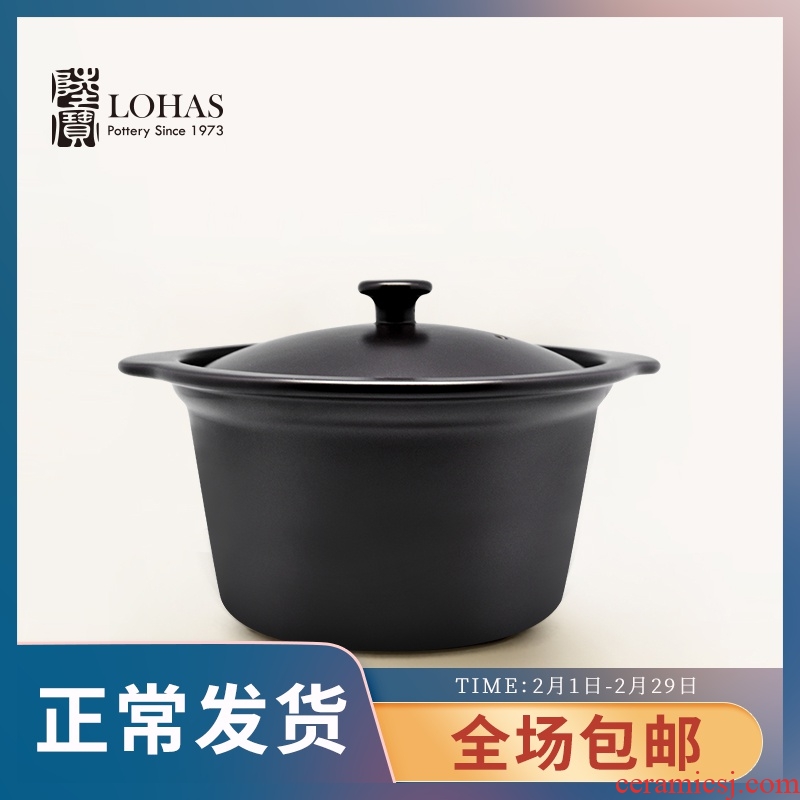 Taiwan lupao earthenware pot stewed soup pot round ears healthy high - temperature ceramic casserole stew stewed bird 's nest