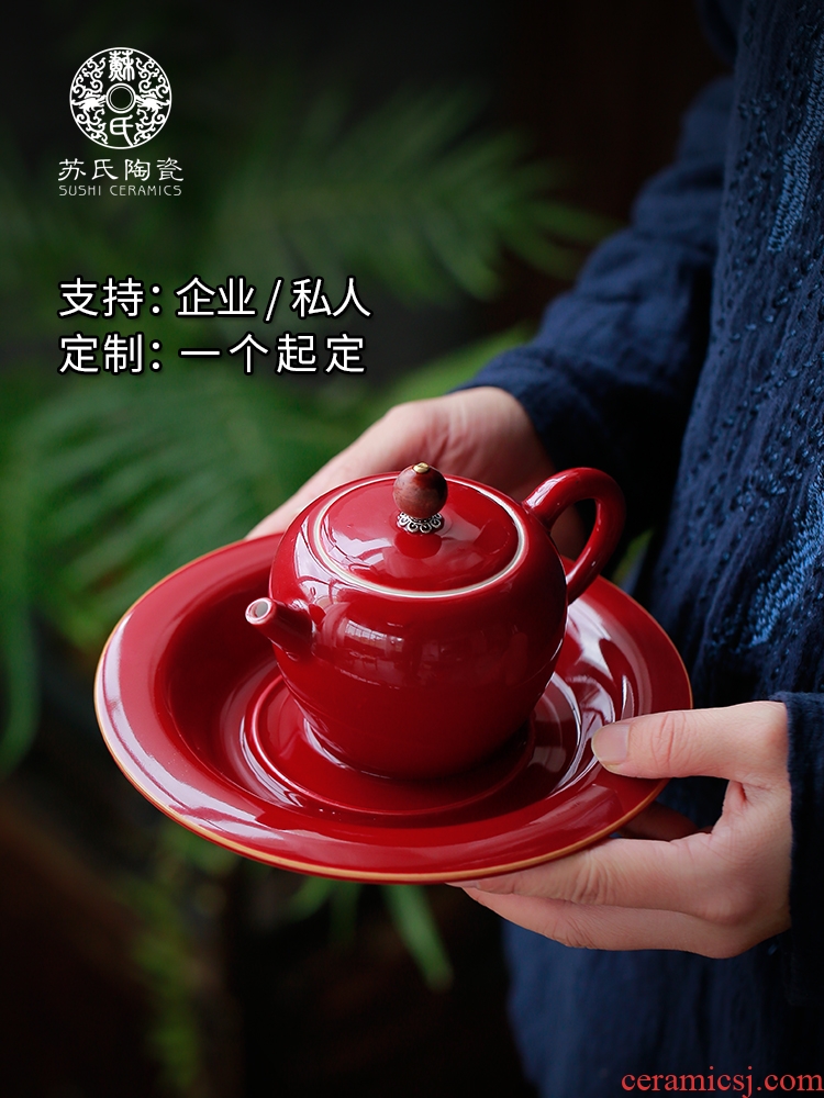 Su household ceramic teapot trumpet tea kungfu tea set single pot of tea, green tea teapot