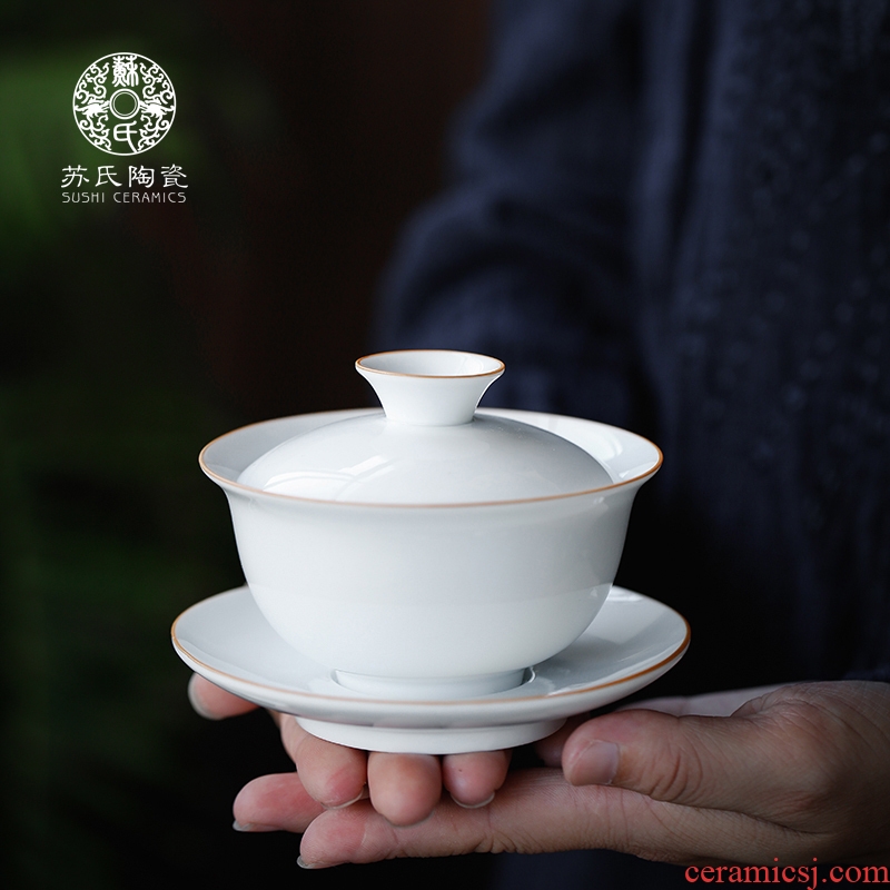 Su ceramic tureen contracted household ceramic cups kung fu tea tea bowl trumpet three worship the teacup