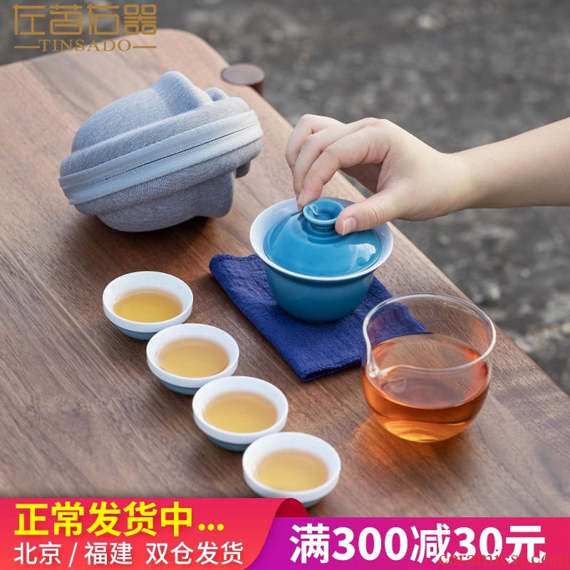 ZuoMing kung fu tea set right device travel suit portable is suing ceramic cup to crack a small set of tea pot of four cups