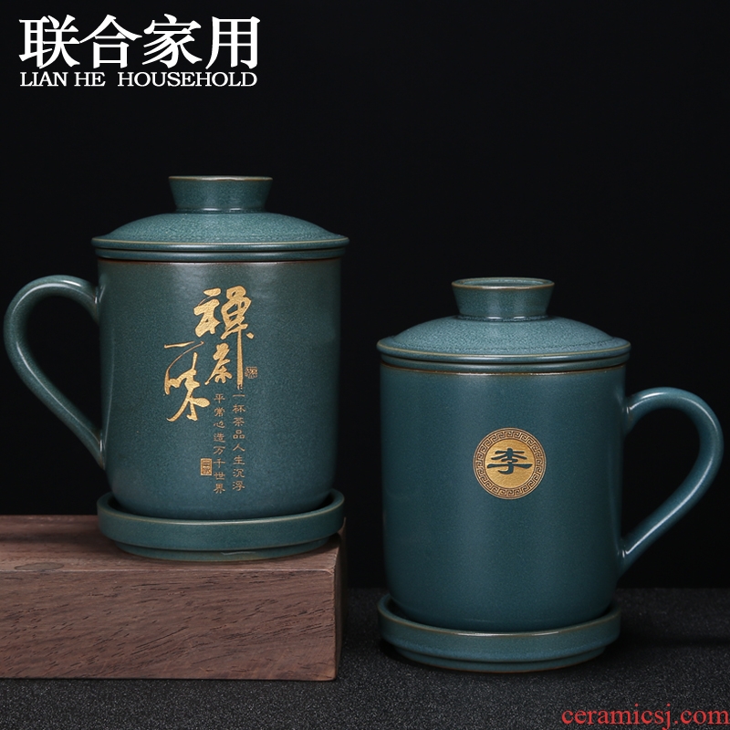 To be household ceramics office large cup filter mercifully high - capacity personal office cup gift custom logo