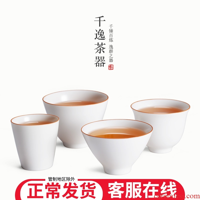 Ceramic cup white porcelain sample tea cup kung fu masters cup but small cups of tea cup Japanese hat to a cup of tea tea set
