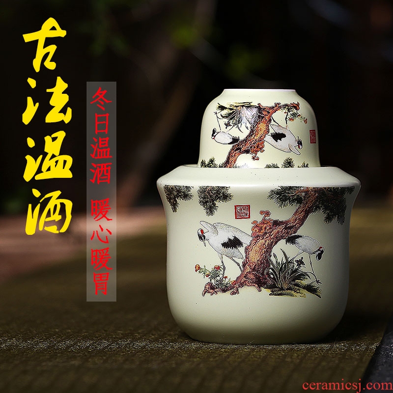 Jingdezhen ceramic wine temperature hot wine warms hip suit rice wine wine liquor cup home wine second half jins