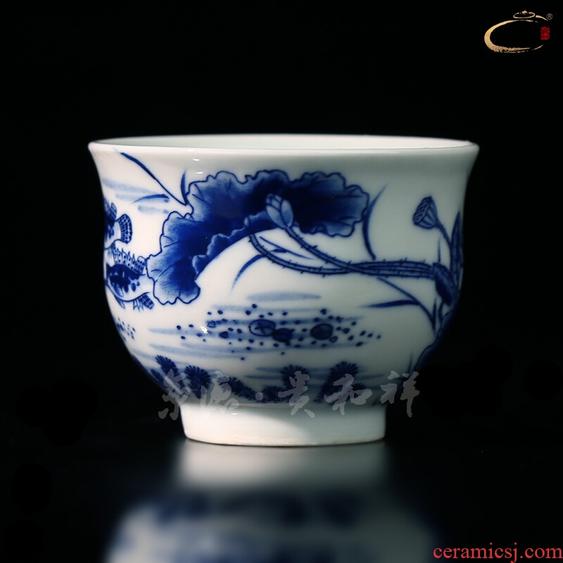 And auspicious blue harmony cup of jingdezhen ceramic hand - made master kung fu tea tea sample tea cup, the cup cup