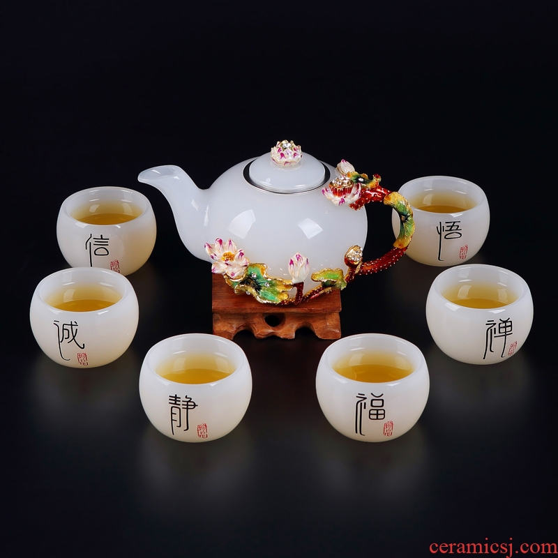 Red the jingdezhen ceramic colored glaze jade porcelain tea set suits for domestic cup teapot sample tea cup Chinese kung fu