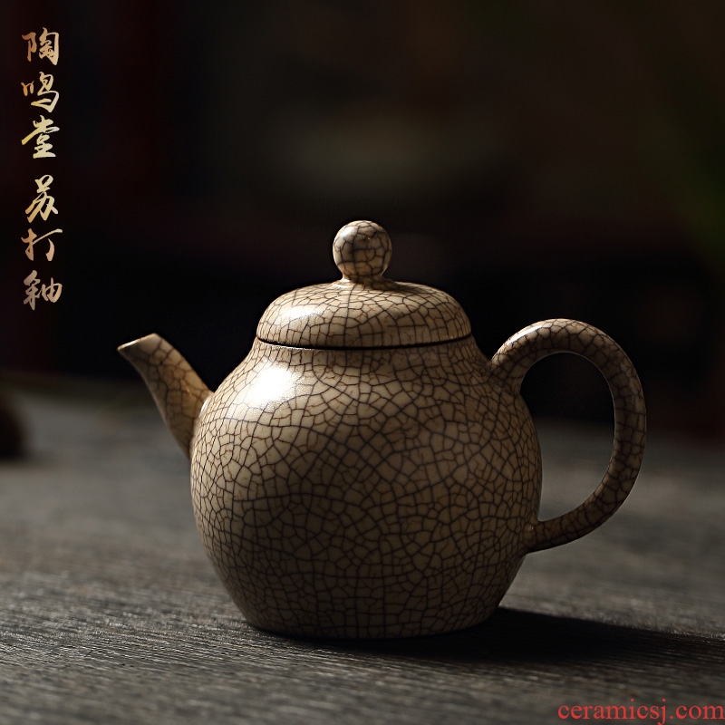 TaoMingTang soda household manual white clay teapot glazed pottery pot small kung fu tea pot pot