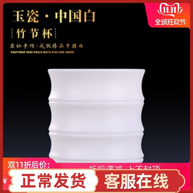 Artisan fairy tea cups white porcelain manually kung fu master cup single CPU ceramic sample tea cup tea cups individual cup