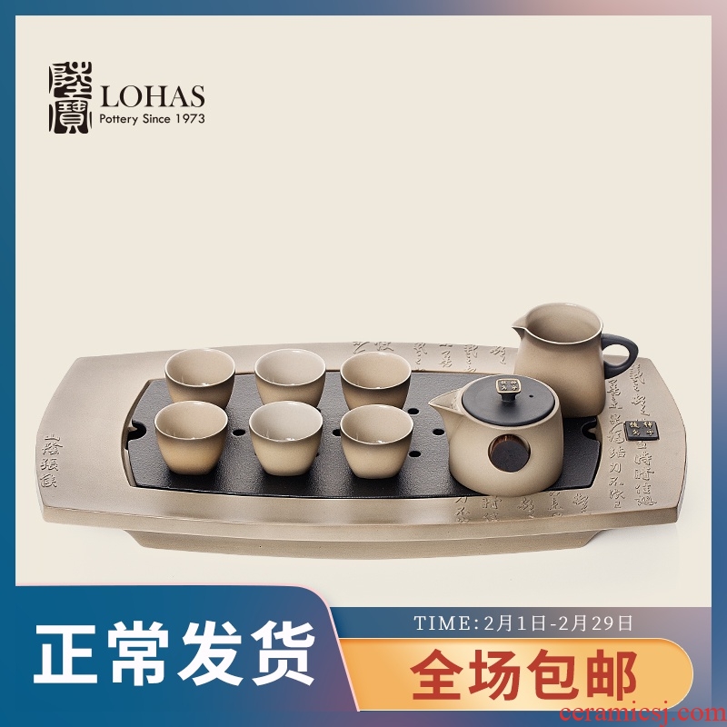 Taiwan lupao ceramic tea set fast snow when the clear tea gift box set of kung fu tea set single pot of tea tea tray