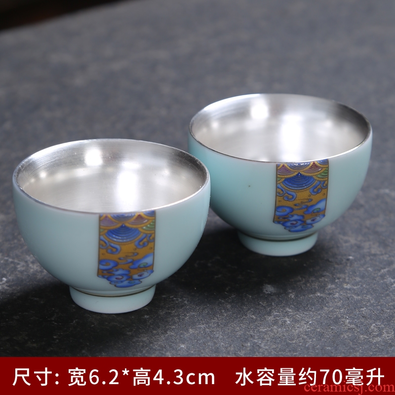 999 sterling silver cup celadon porcelain antique household pure manual kung fu tea cup against the hot cup of single CPU small master