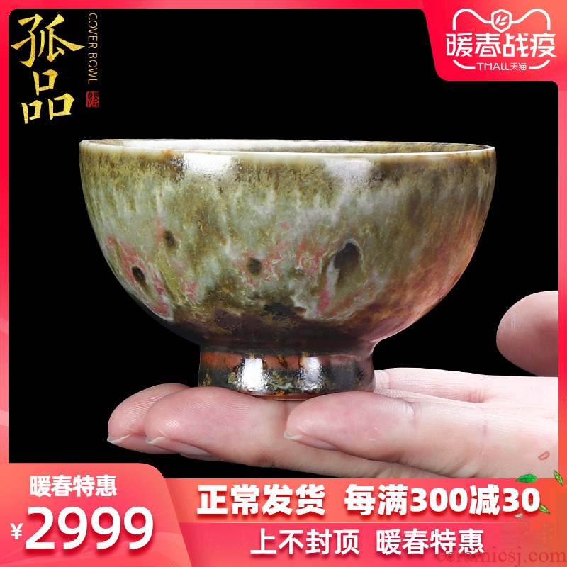The Master artisan fairy Fanny wong orphan works built lamp cup checking ceramic household vintage Japanese Master cup single CPU