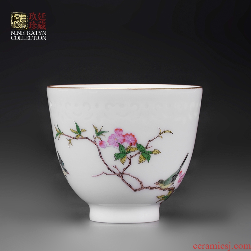 Nine at the exquisite powder enamel cup of jingdezhen ceramic tea set household kung fu tea master cup sample tea cup single CPU