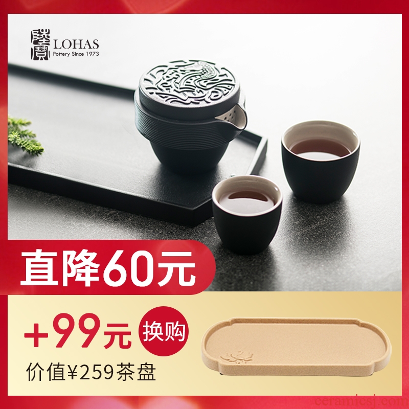 Taiwan travel lupao ceramic rhyme BMW red ginger tea set a pot of two cups of gifts with pot bag tea tray
