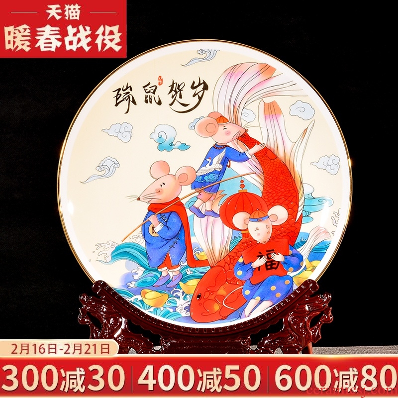 Jingdezhen ceramic ipads China red rat hesui decorative plate custom sitting room porch TV ark, sat dish dish furnishing articles