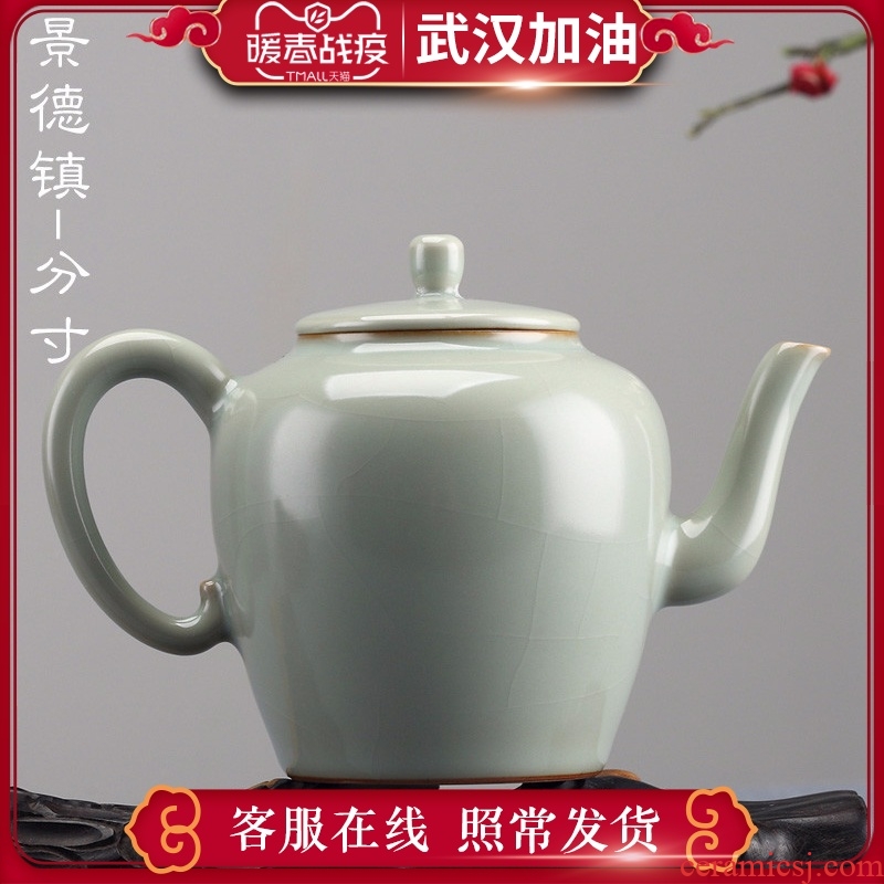 Jingdezhen your up measured large teapot kung fu tea sets tea ware household filter ceramic pot of restoring ancient ways