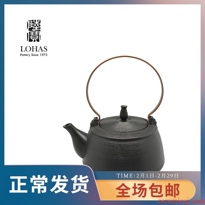 Taiwan lupao ceramic tea set zen aggregates kettle ceramic POTS cooking pot teapot 1.7 liters