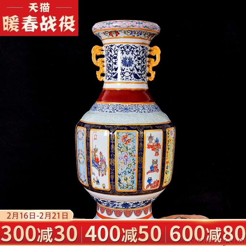 Jingdezhen ceramic antique Chinese porcelain enamel king Chinese vase sitting room home decor collection furnishing articles of my ears