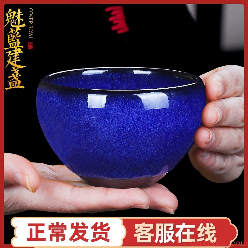 Artisan fairy pure manual build light tea tea bowl spirit 's blue obsidian variable temmoku porcelain tire iron tea masters cup