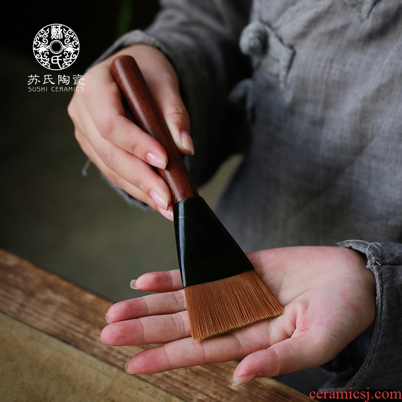 Su ceramic kung fu tea accessories brown tea pen YangHuBi contracted household accessories