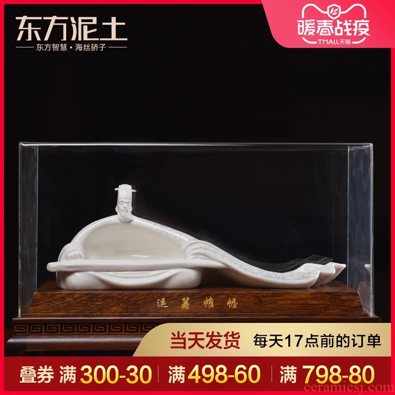 The east mud creative ceramic commands from a Chinese gift furnishing articles dehua white porcelain art/D30-13
