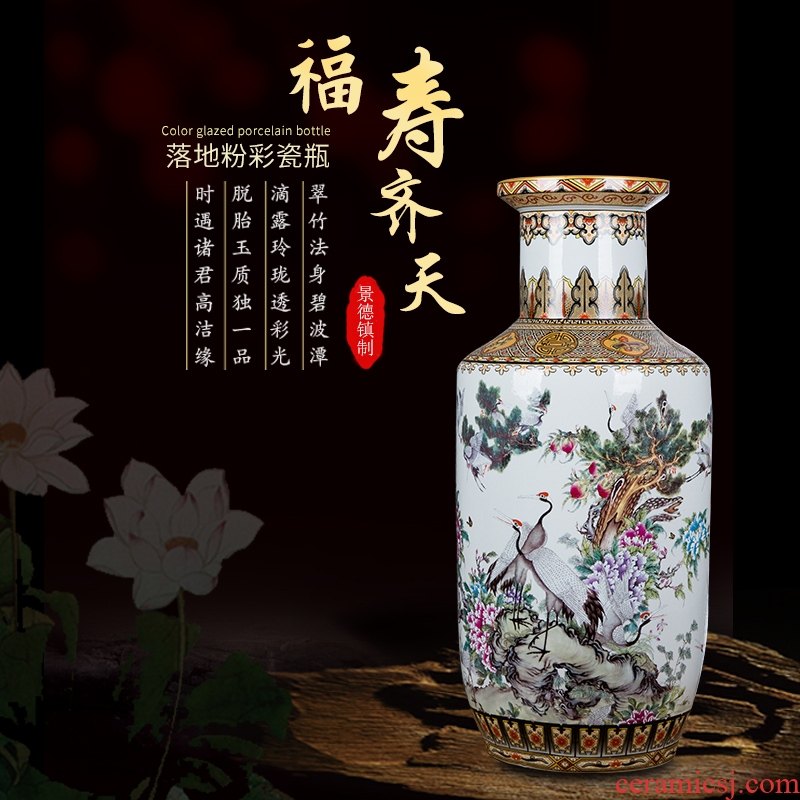 Large Chinese jingdezhen ceramics vase pastel landing big sitting room adornment TV ark, vase furnishing articles