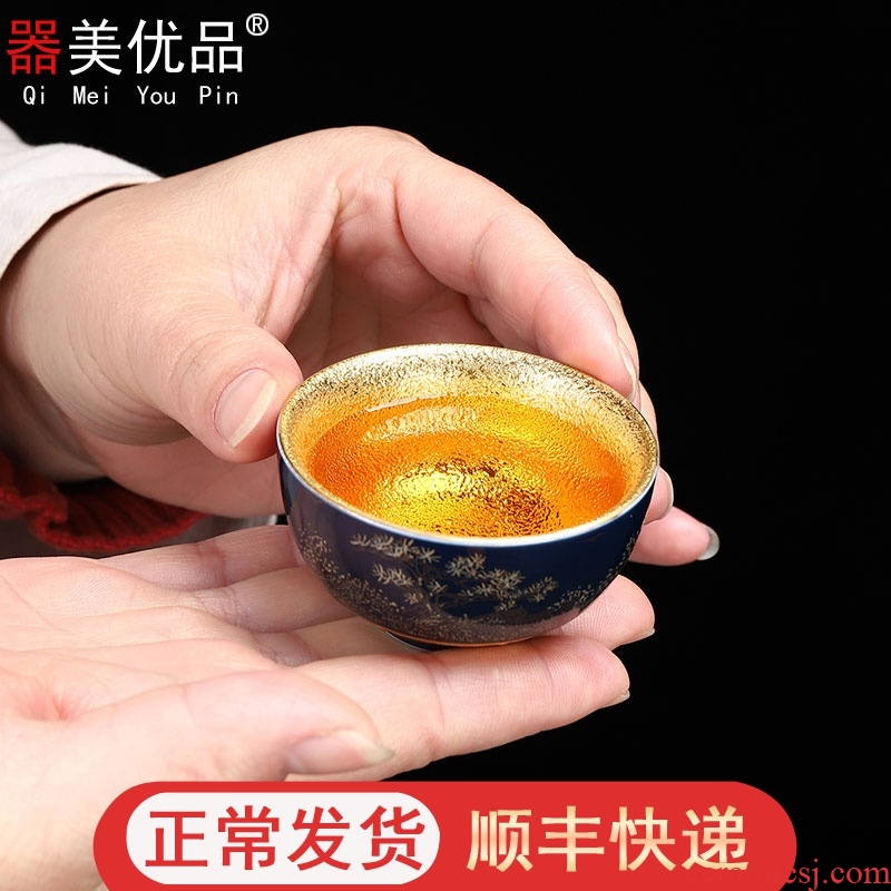 See kung fu tea cups manual fine gold beauty apparatus is superior jingdezhen ceramic masters cup sample tea cup small bowl mix