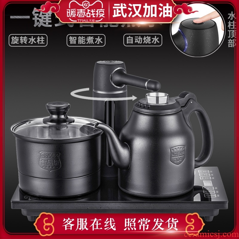 Automatic electric TaoLu tea stove household iron kettle tea sets electric boiling tea tea pot steaming kettle the teapot