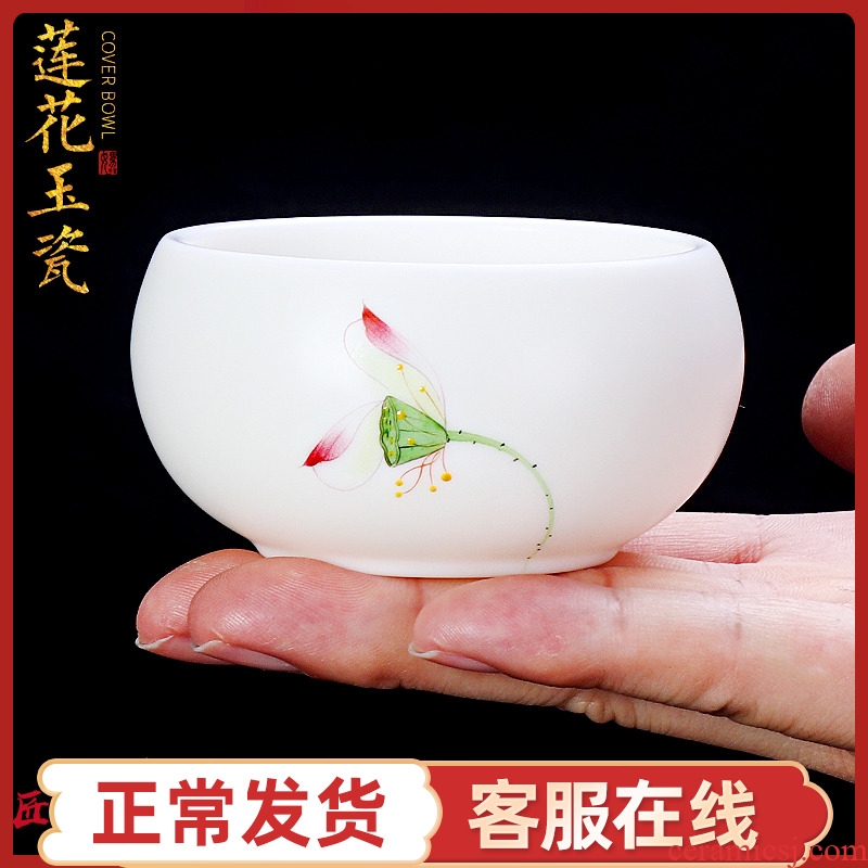 The Master artisan fairy Peng Guihui dehua white porcelain cup pure manual suet jade porcelain ceramic household Master cup single CPU