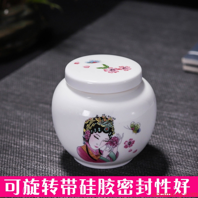Porcelain child sealed ceramic pot small Porcelain tea pot candy jar jar of honey paste food tins canister