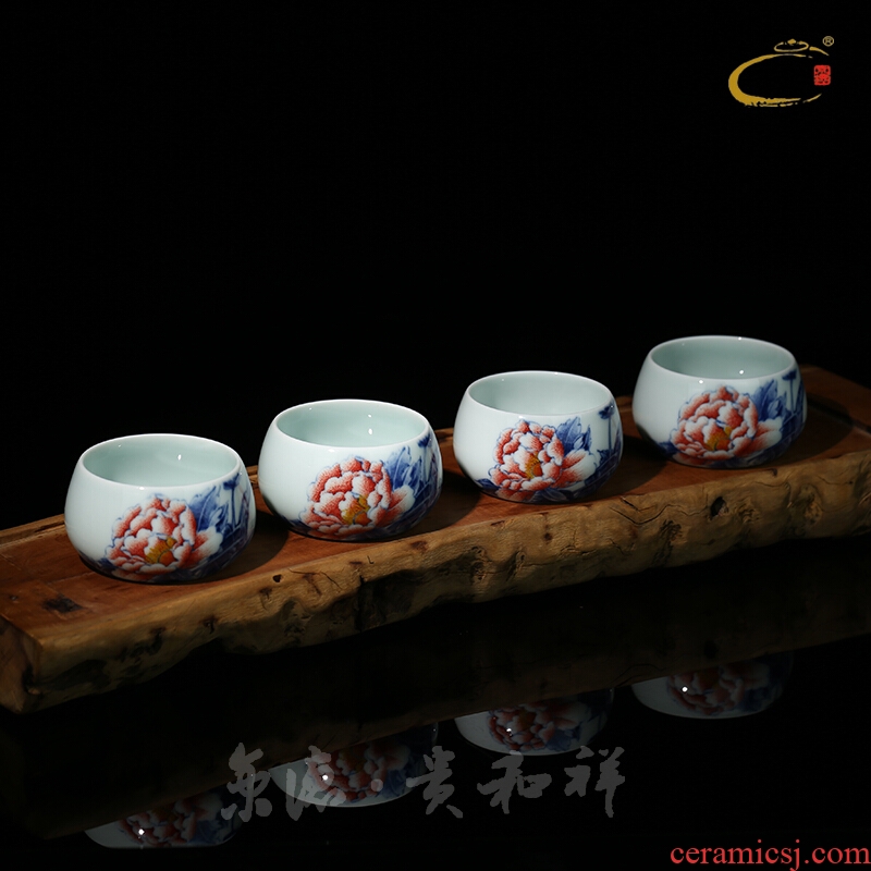 And auspicious glair peony cup of jingdezhen ceramic checking tea sets sample tea cup hand - made kung fu large cups