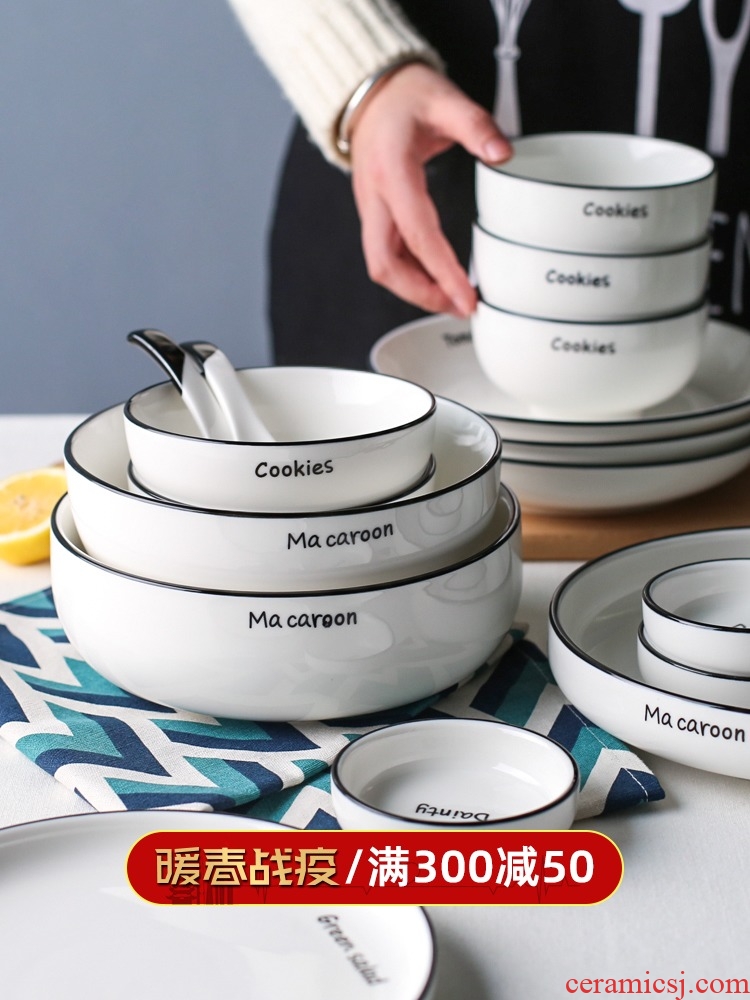 In northern sichuan ceramic bowl creative move single dish bowl bowl combination dishes suit household