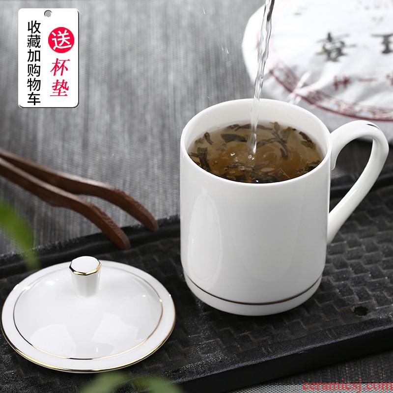 Office of jingdezhen ceramic cups business meeting cup hotel gift custom glass cup household ipads China cups